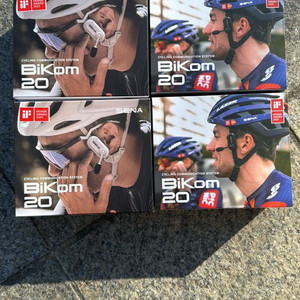 세나 바이컴 2.0 듀얼팩 (블랙 / 화이트)