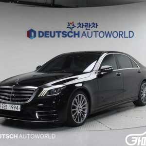 [벤츠]S클래스-W222 S 450L 4MATIC #가을특가