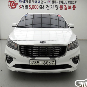 [기아]더 뉴 카니발 디젤 9인승 노블레스 스페셜 (9인승) #가을특가