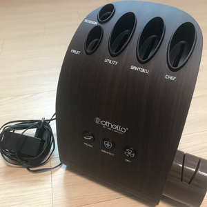 오델로 전동 칼블럭