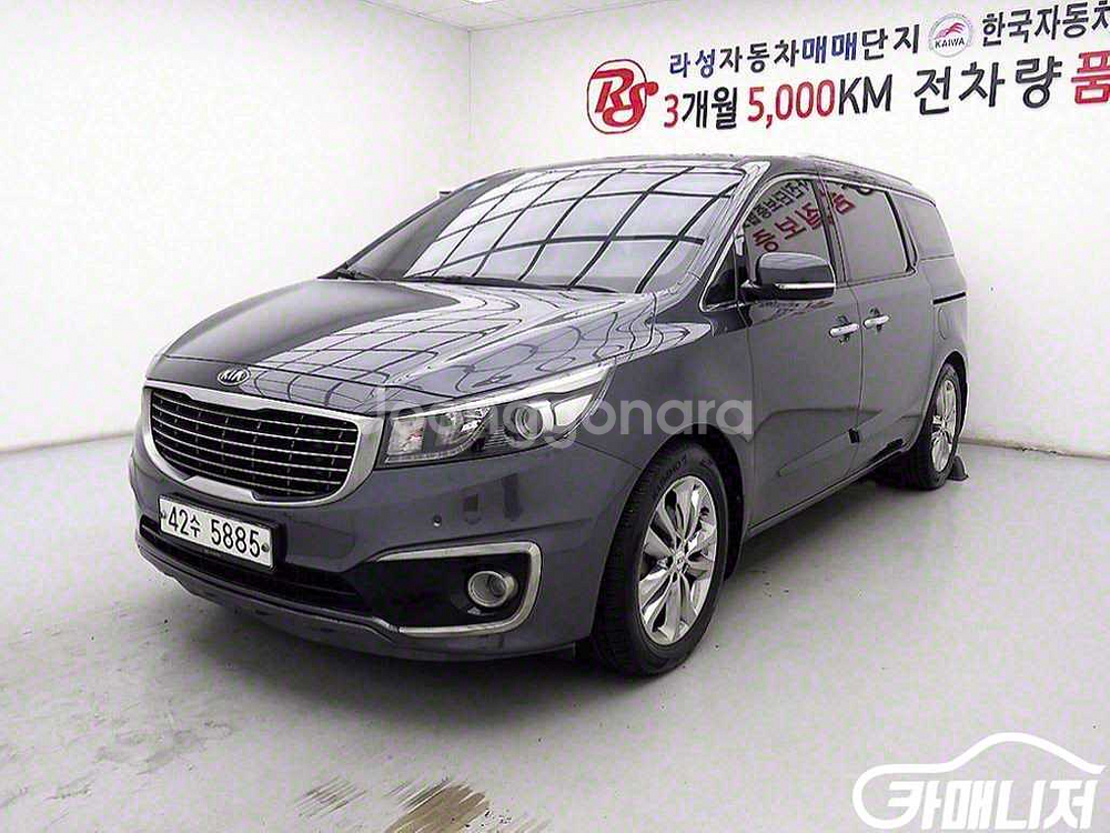 [기아]올 뉴 카니발 디젤 7인승 리무진 VIP (7인승) #가을특가--1
