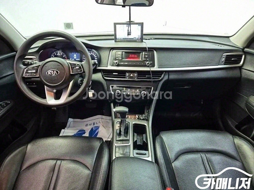 [기아]더 뉴 K5 2세대 LPI 2.0 (택시형) 디럭스 (5인승) #가을특가--6