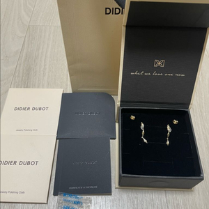디디에두보14k 귀걸이(새제품)