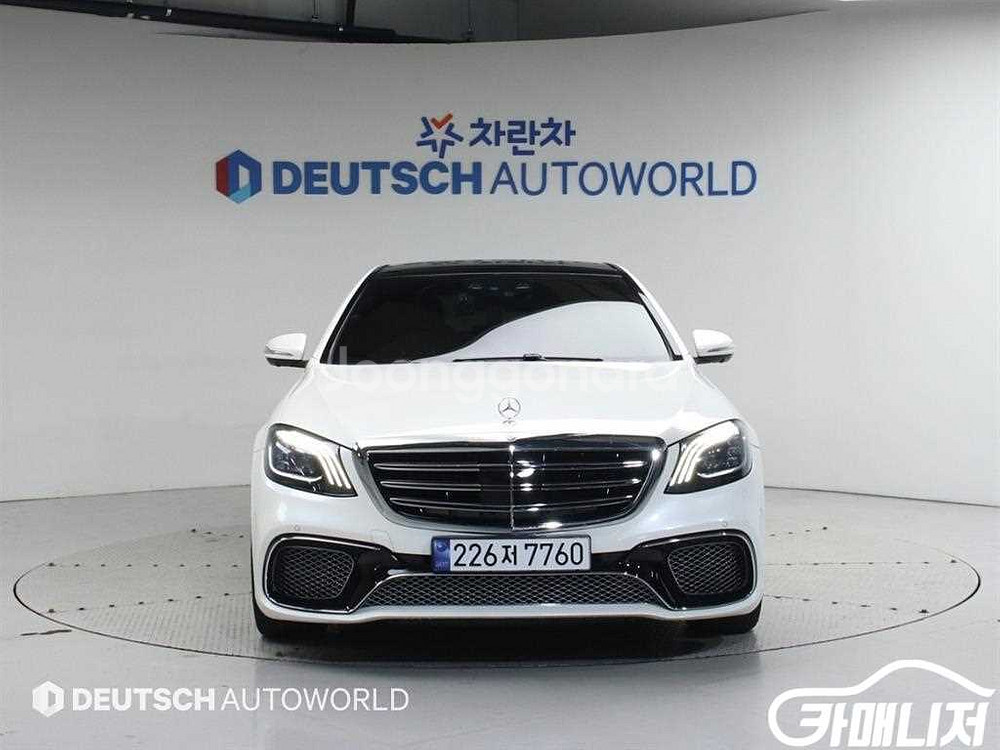 [벤츠]S클래스-W222 S 63 AMG 4MATIC #가을특가--2