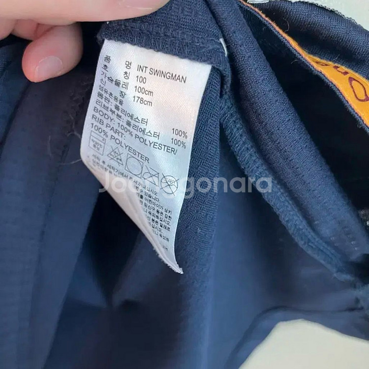 아디다스 클리블랜드 스윙맨 르브론제임스 23번 L--6