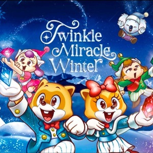 서울 롯데월드오후권