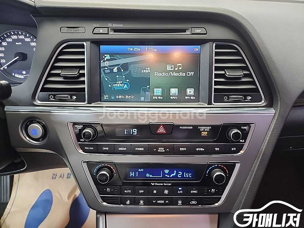 [현대]LF 쏘나타 2.0 프리미엄 스페셜 #가을특가--9