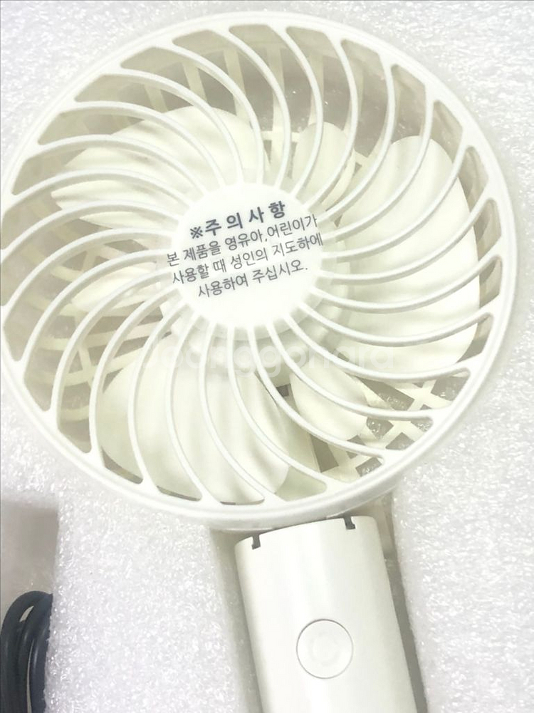 미사용새제품)프롬비 매직 스톰 포터블 팬-휴대용 선풍기--2