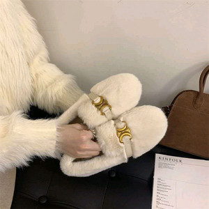 플러프 블로퍼 슬리퍼