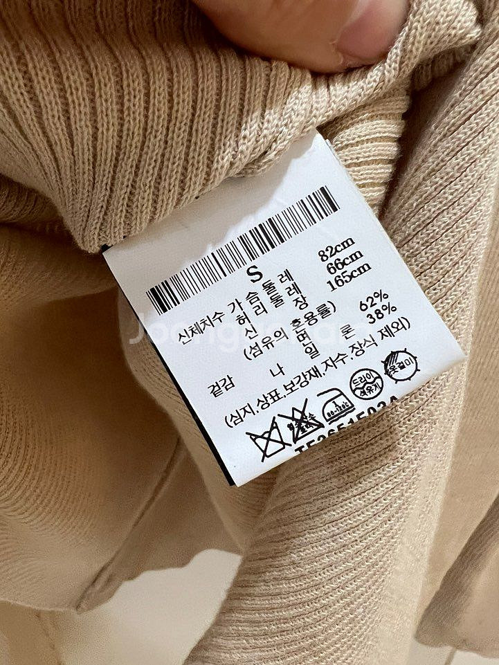 23fw 띠어리 후드가디건 S (새상품급)--3