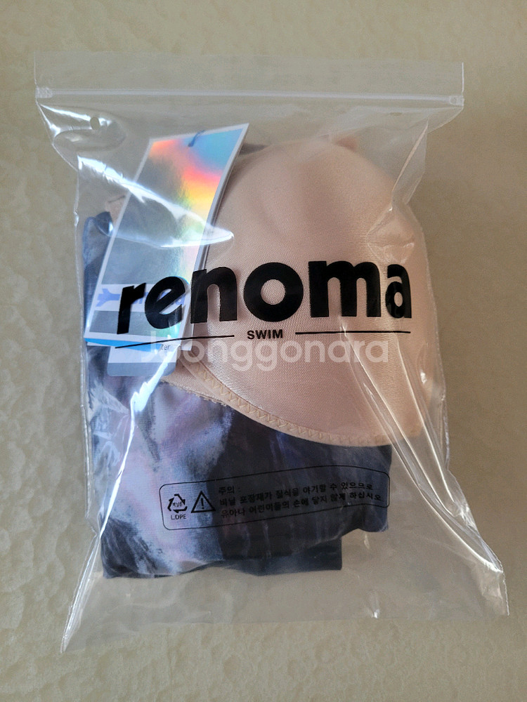 (새상품)레노마 여성수영복90(브라캡+폴리백포함)--5