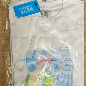 우왁굳즈 야키니쿠 XL 미개봉 이미지