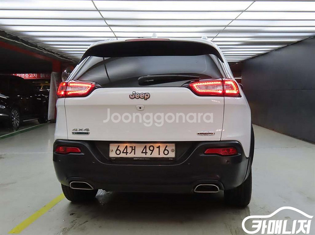 [지프]체로키(KL) 2.0 디젤 론지튜드 AWD #가을특가--2