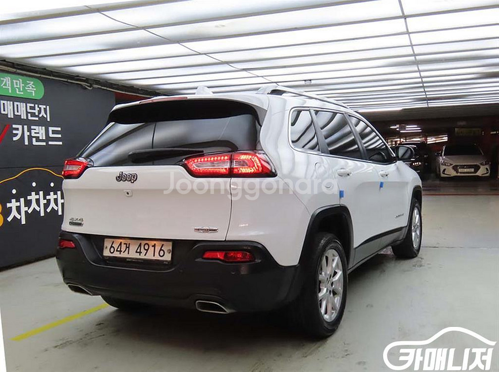 [지프]체로키(KL) 2.0 디젤 론지튜드 AWD #가을특가--3