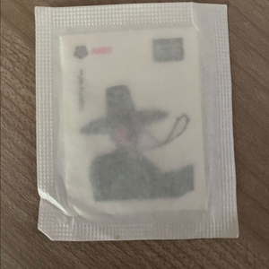 케데헌 에비 띠부씰