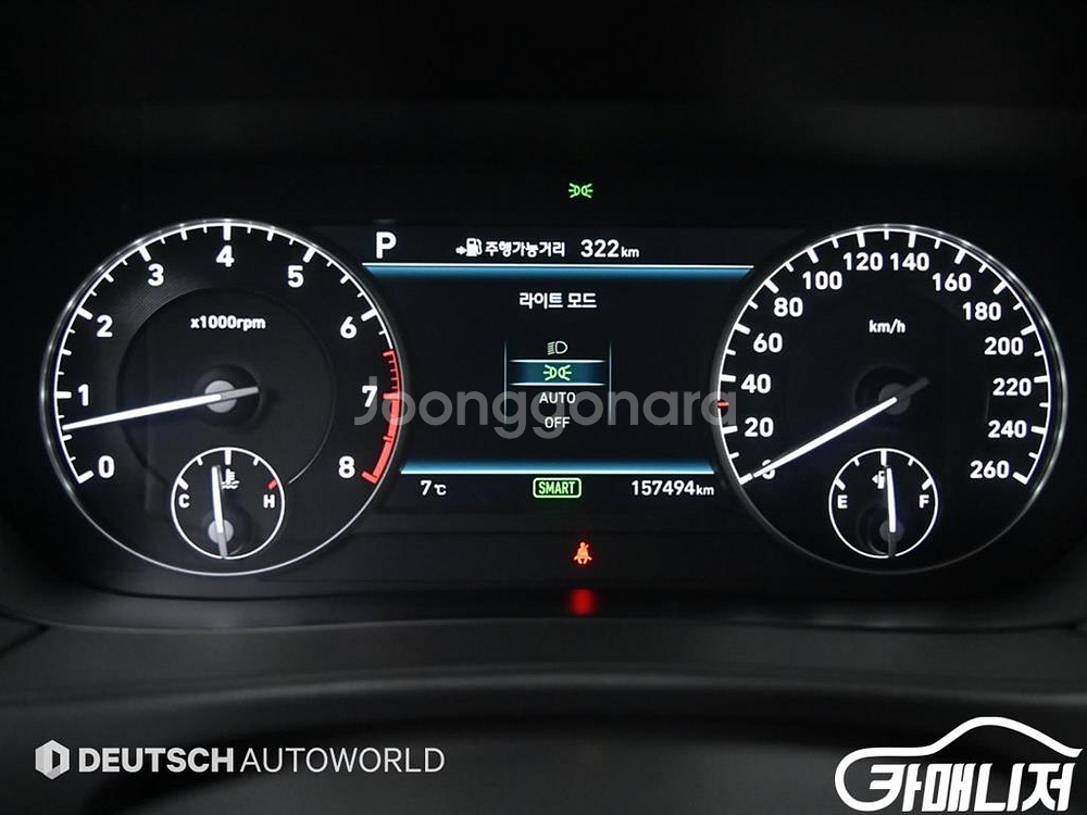 [제네시스]EQ900 3.8 GDI AWD 럭셔리 #가을특가--7