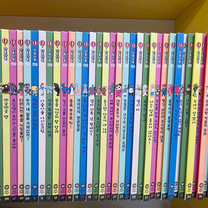 다독다독언어 세이펜가능