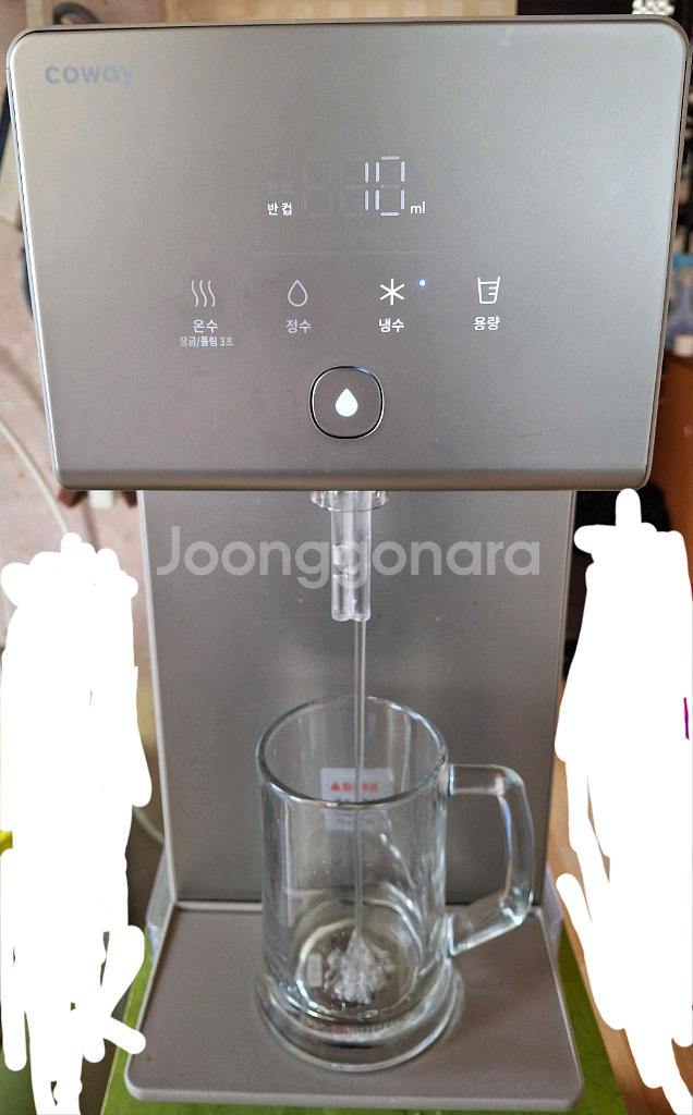 코웨이 아이콘 냉온정수기--0