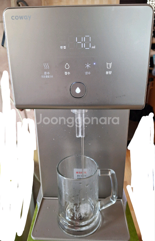 코웨이 아이콘 냉온정수기--2