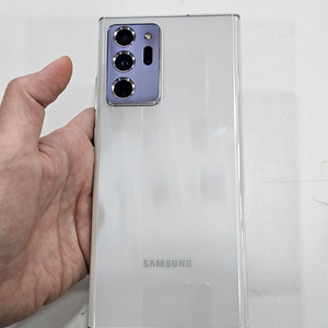 갤럭시노트20 울트라 화이트 256GB 가성비