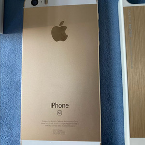 아이폰se 1세대 128기가