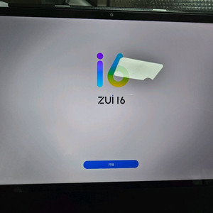 샤오신패드 프로 12.7