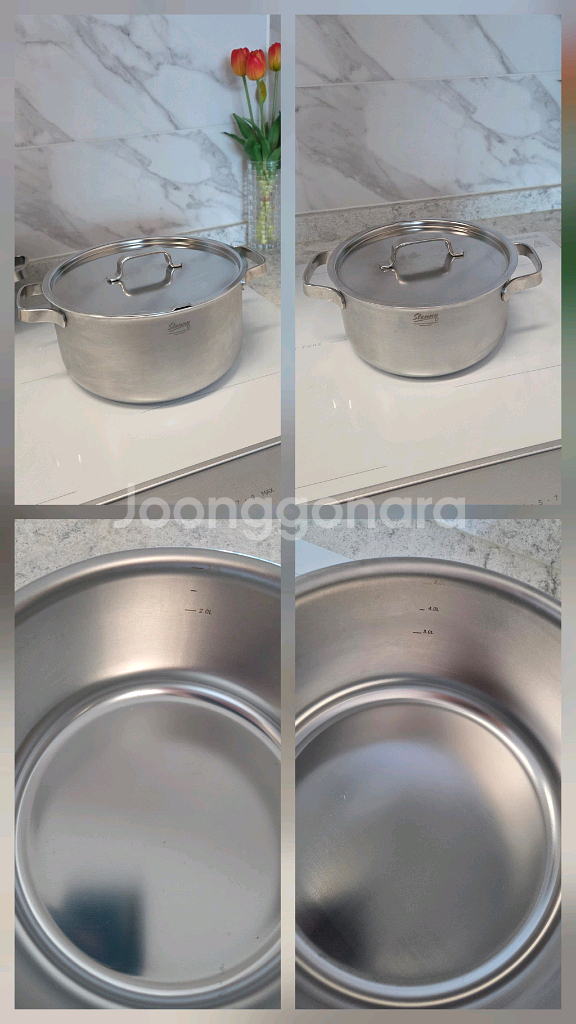 스테니 냄비 20cm 24cm 일괄--0