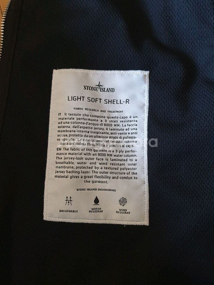 스톤아일랜드 소프트쉘 XXL--2