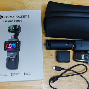 DJI 오즈모 포켓 3 크리에이터 콤보 (케어포함)