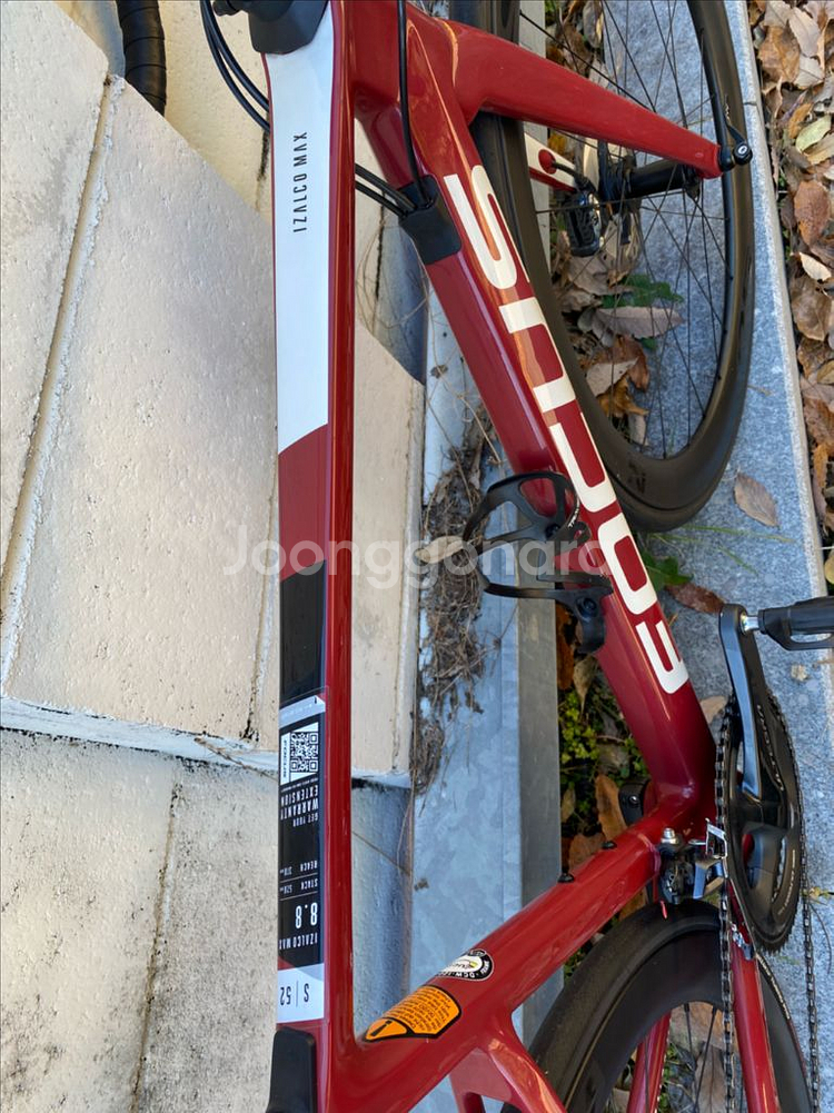 2022 포커스 이자르코맥스 8.8 로드자전거 (풀 울테그라 11단 기계 유압식)--3