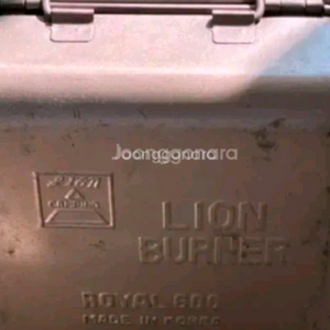 라이온600 슬라이딩 석유버너