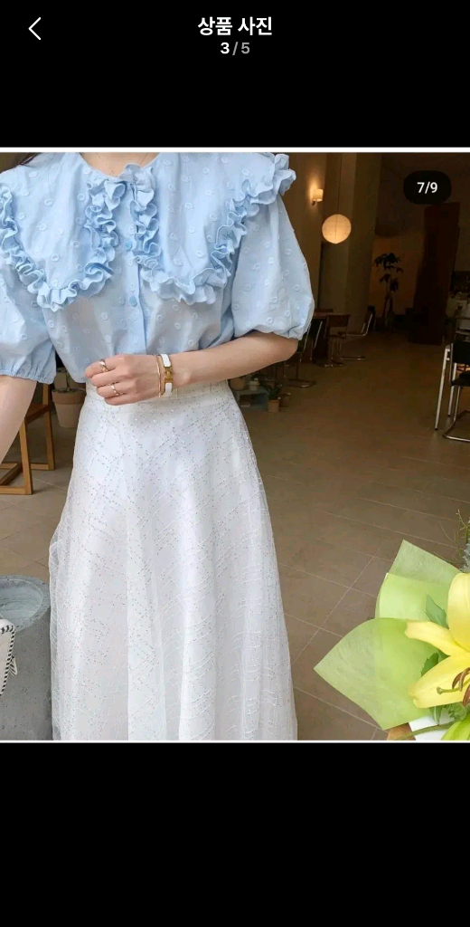 바이씨니 샤이니 스커트 프리사이즈 이미지