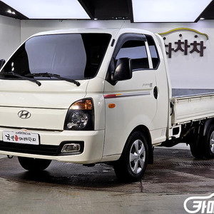[소형화물][카고]포터2 1.0톤/슈퍼캡/초장축/(CRDi) 디럭스 (1톤) #가을특가