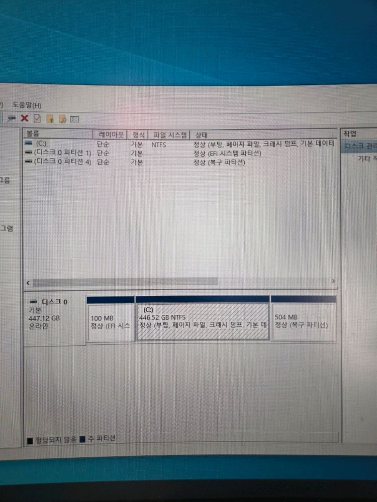 게이밍PC 본체 i5-10500 RTX 2060(141) 이미지