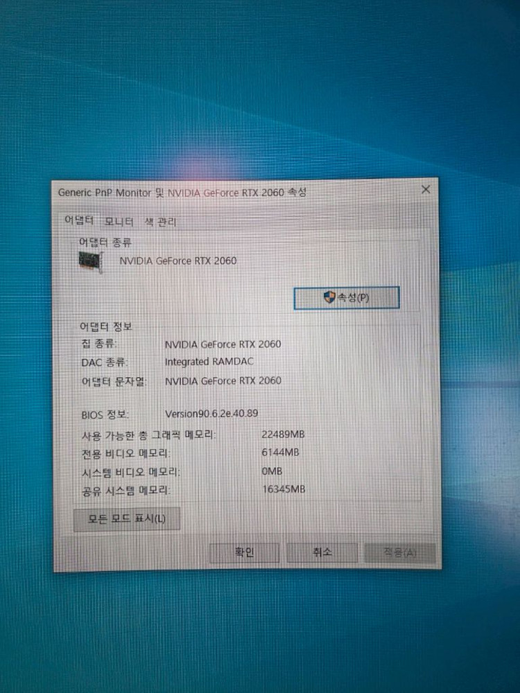 게이밍PC 본체 i5-10500 RTX 2060(141) 이미지