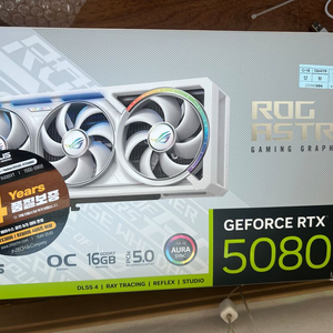 asus 5080 astral white