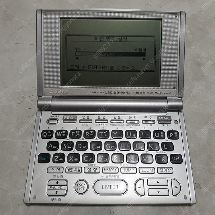 카시오 EW-K3000 전자사전 이미지