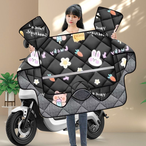 전동킥보드용 캐릭터 방한커버