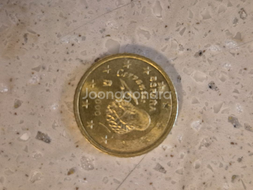 네고ok 외국 희귀동전 스페인 2000년 발행 50센트+1974년 100원 주화 그 외 1970년대 100원 주화--1