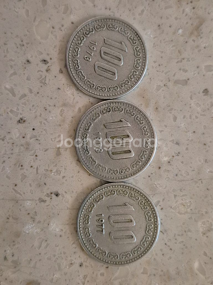 네고ok 외국 희귀동전 스페인 2000년 발행 50센트+1974년 100원 주화 그 외 1970년대 100원 주화--4