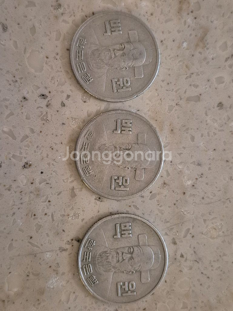 네고ok 외국 희귀동전 스페인 2000년 발행 50센트+1974년 100원 주화 그 외 1970년대 100원 주화--5