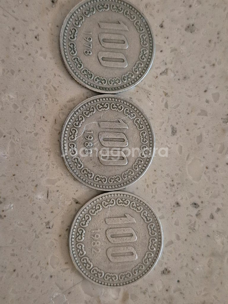 네고ok 외국 희귀동전 스페인 2000년 발행 50센트+1974년 100원 주화 그 외 1970년대 100원 주화--6