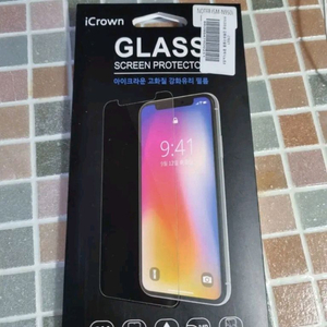 갤럭시노트8 아이크라운 강화유리 필름 1매