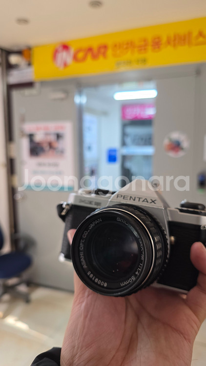 펜탁스 ME Super 필름카메라--0