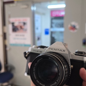 펜탁스 ME Super 필름카메라