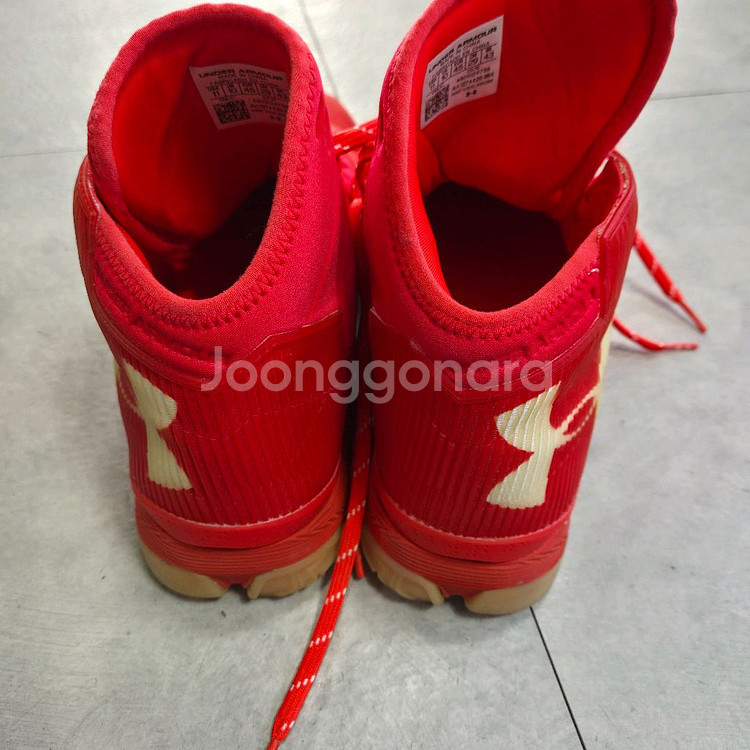 언더아머 커리2,5 농구화 290--6