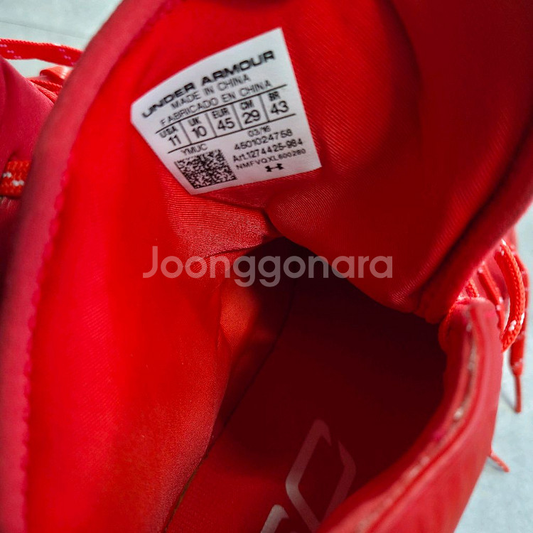 언더아머 커리2,5 농구화 290--4