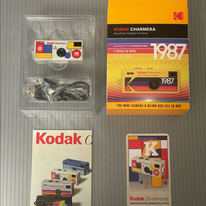 코닥 차메라 키링 화이트 (새상품)