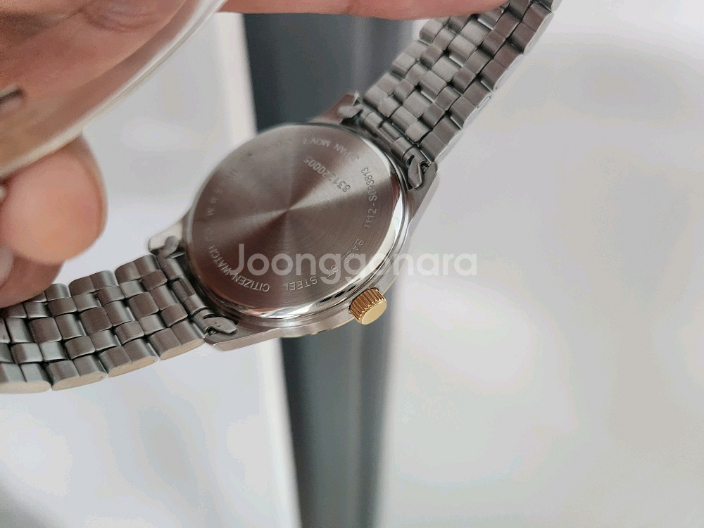 시티즌 콤비 시계 판매 합니다. -거의 새것 ---3