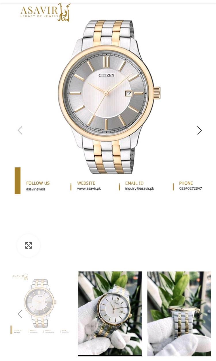 시티즌 콤비 시계 판매 합니다. -거의 새것 ---8